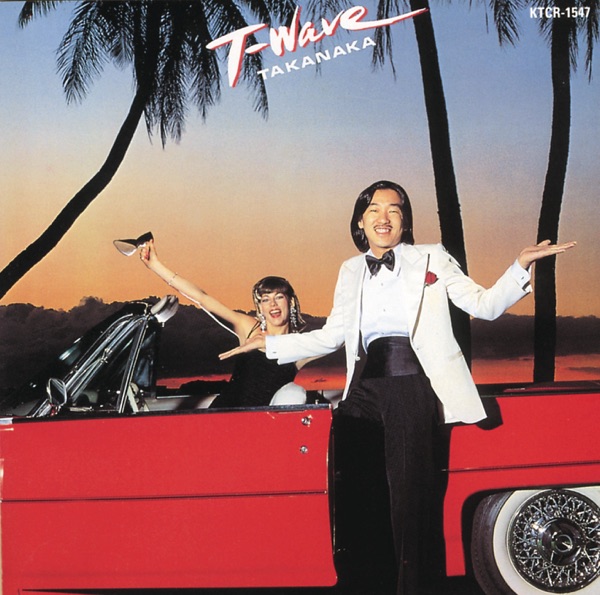 T-WAVE