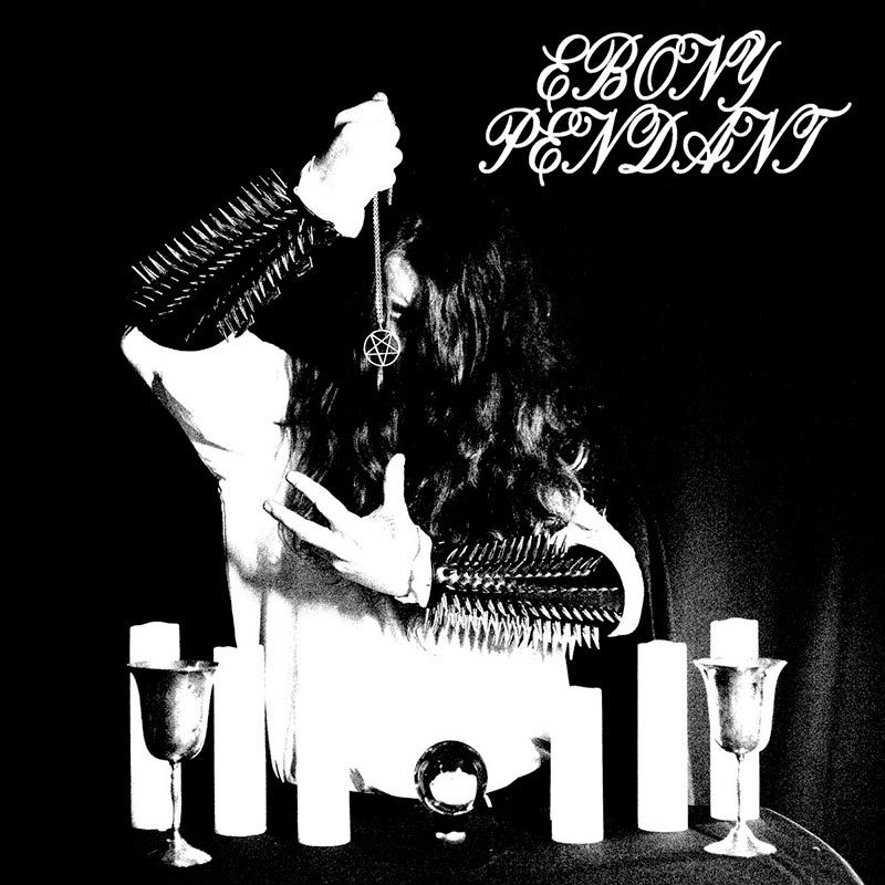 Does anyone know any raw black metal session drummers?