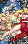 Dr.STONE 7