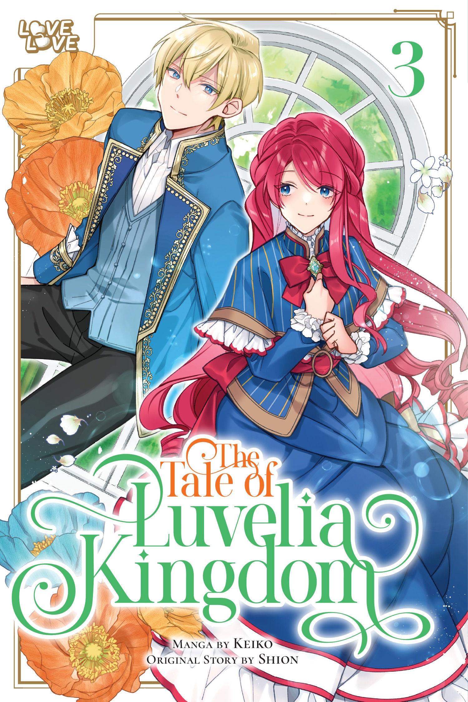 The Tale of Luvelia Kingdom (Manga), Vol. 3