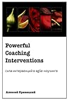 Powerful Coaching Interventions