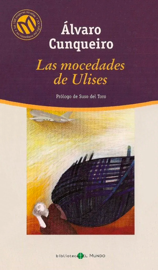 Las mocedades de Ulises