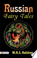 Russian Fairy Tales