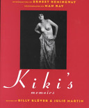 Kiki's Memoirs