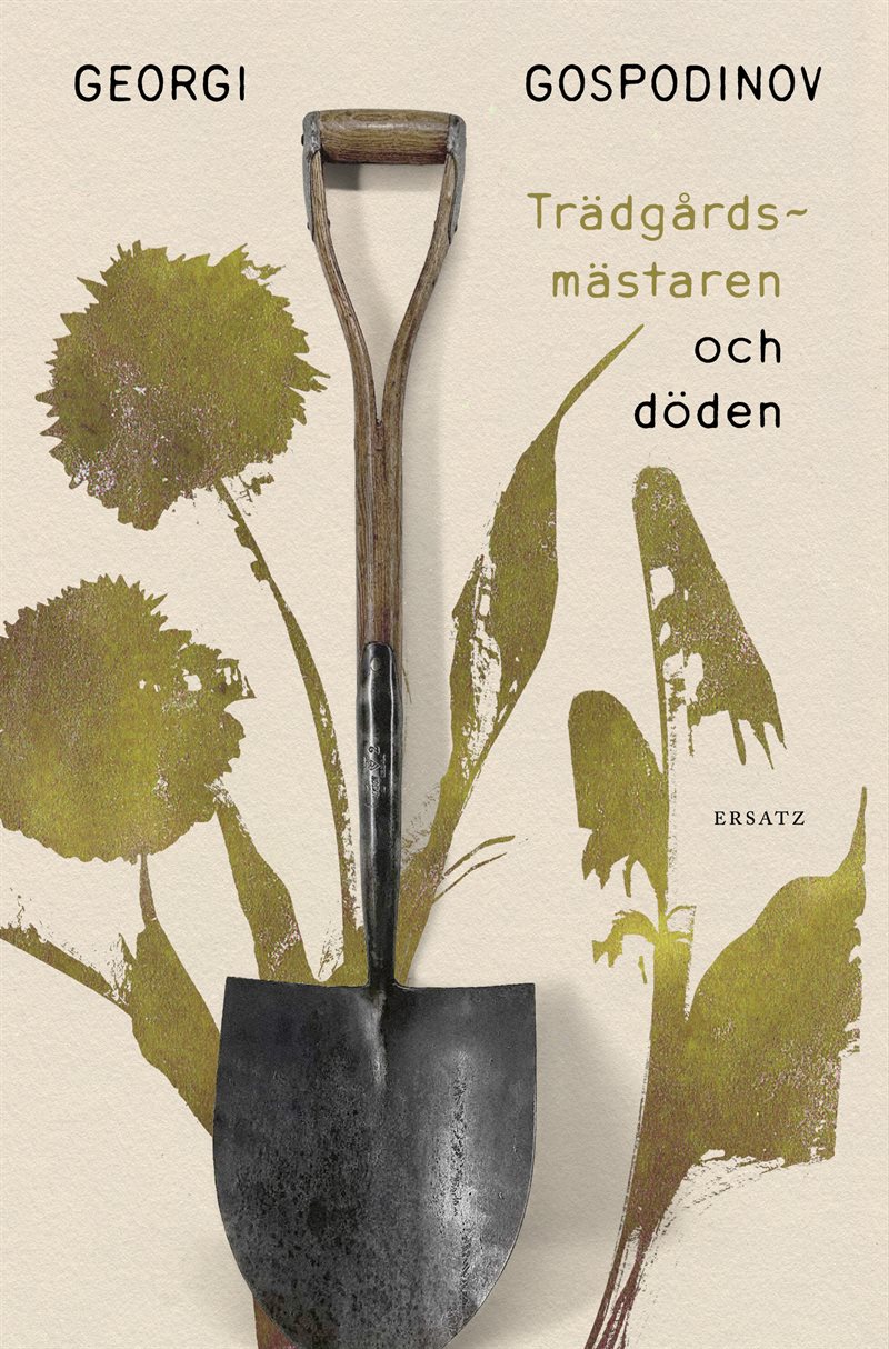 Death and the Gardener