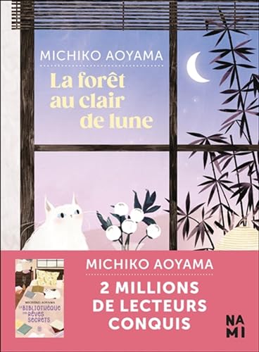 La foret au clair de lune
