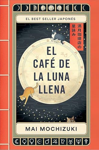 El cafe de la luna llena