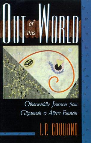 Out of this World