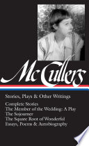 Carson McCullers