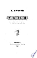 L'Eneide (trad. in Italiano) in altretanti sciolti (da Stefano Stefani).