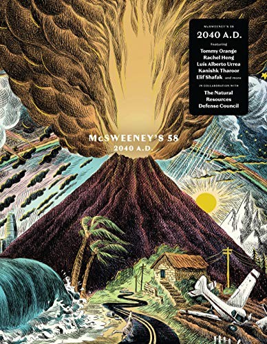 McSweeney's #58: 2040 A.D.