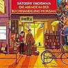 Die Abende in der Buchhandlung Morisaki