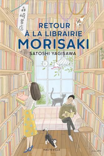 Retour a la librairie Morisaki