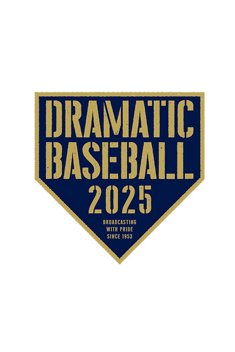 DRAMATIC BASEBALL