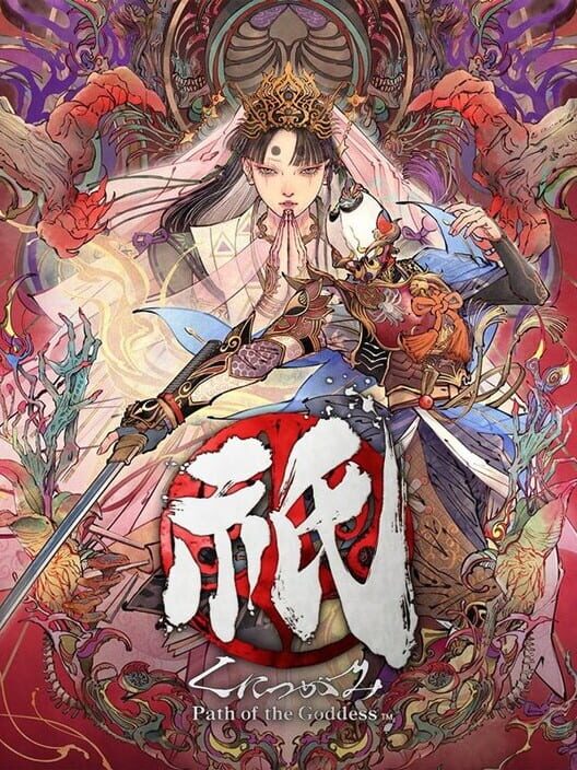 Kunitsu-Gami: Path of the Goddess