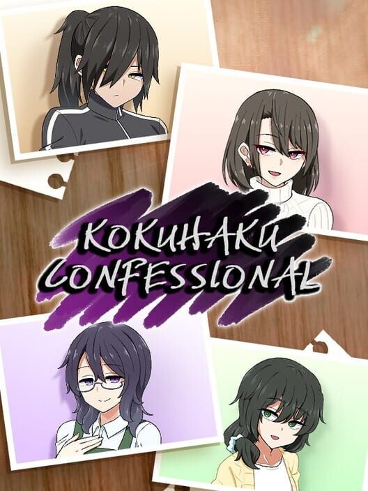 Kokuhaku Confessional