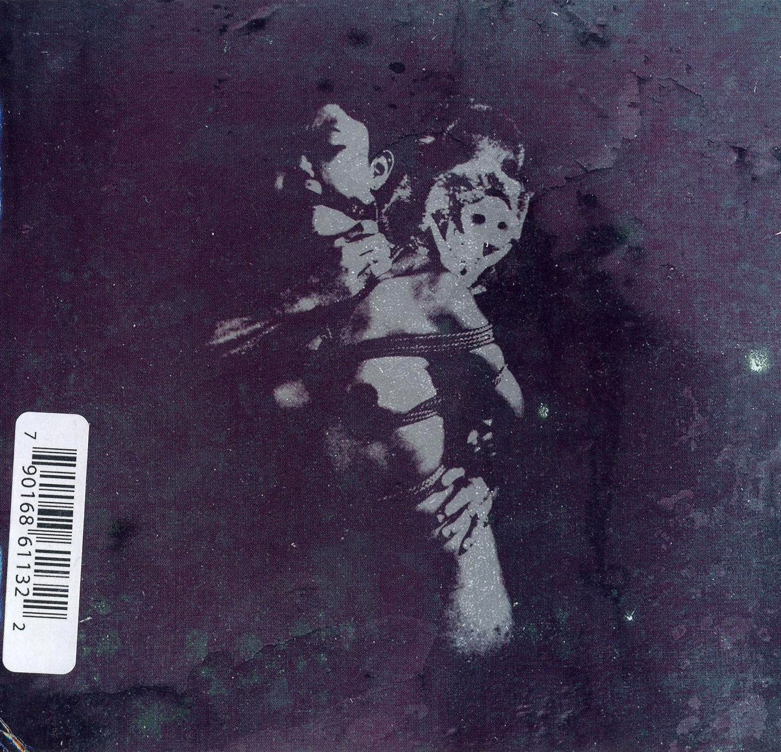 An Epiphanic Vomiting of Blood