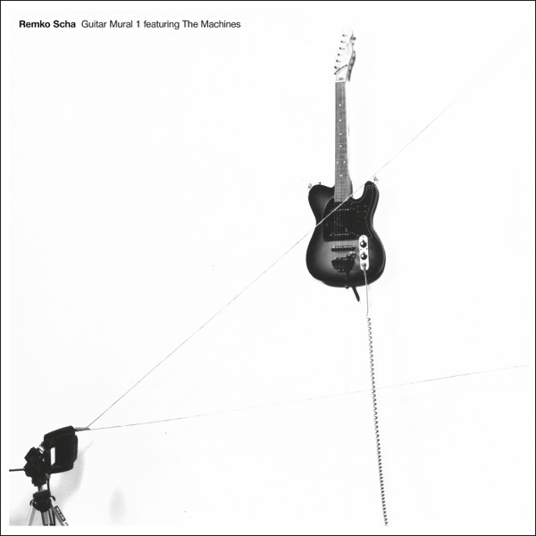 Guitar Mural 1 Featuring The Machines