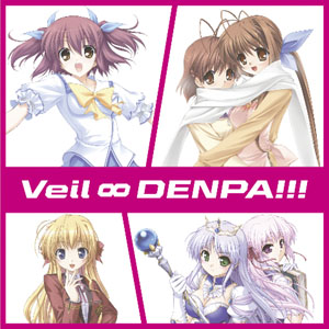 Veil ∞ DENPA!!!