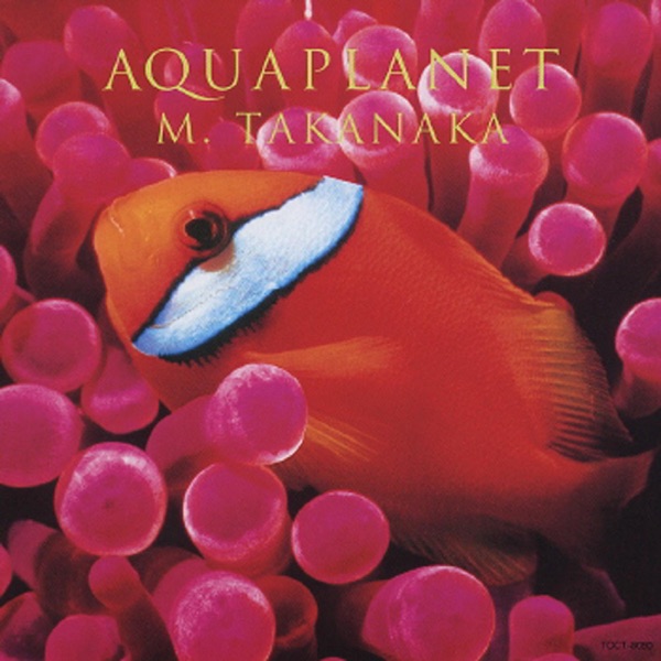 AQUAPLANET