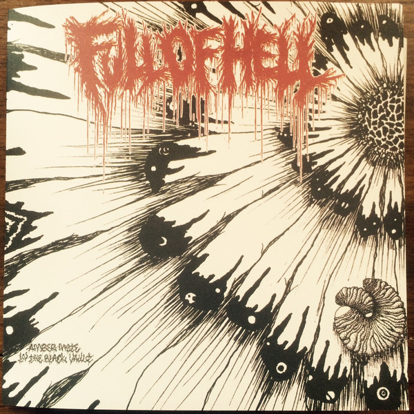 Amber Mote in the Black Vault