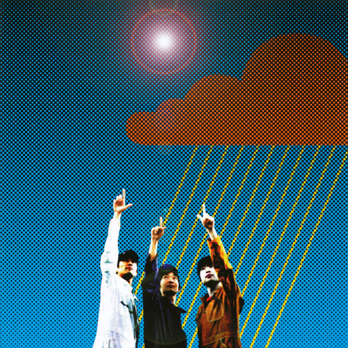 宇宙 日本 世田谷