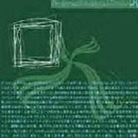 Our Dreams Walking Their Way