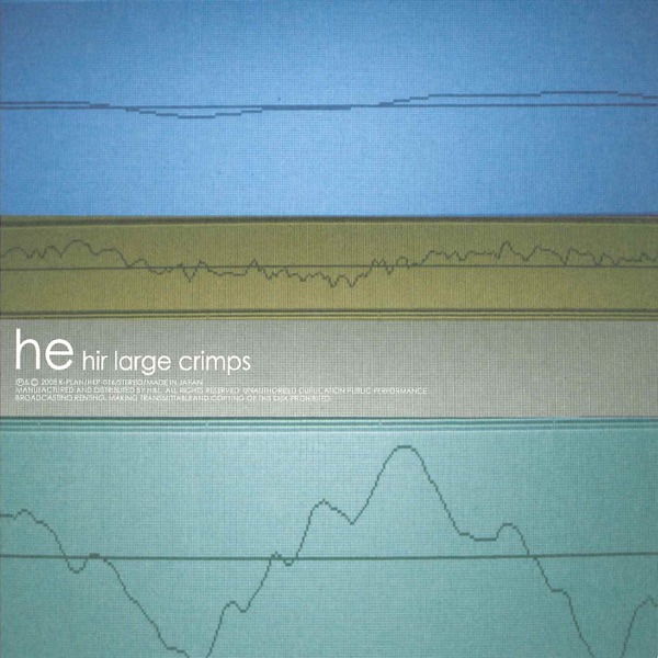 hir large climps
