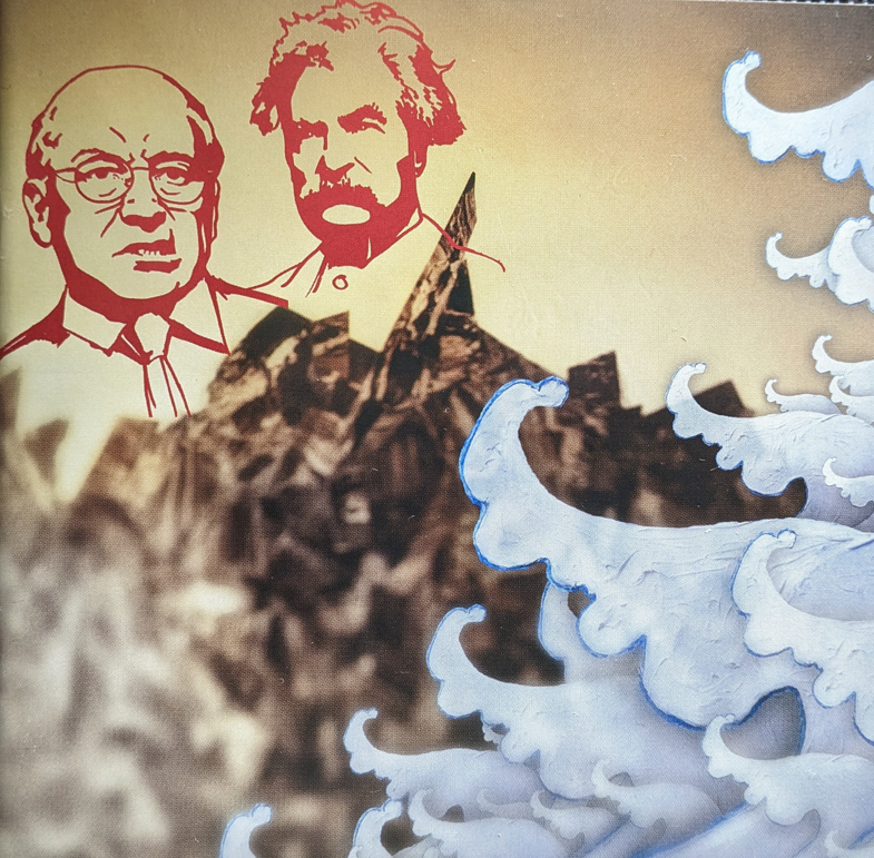 Joan of Arc, Dick Cheney, Mark Twain…