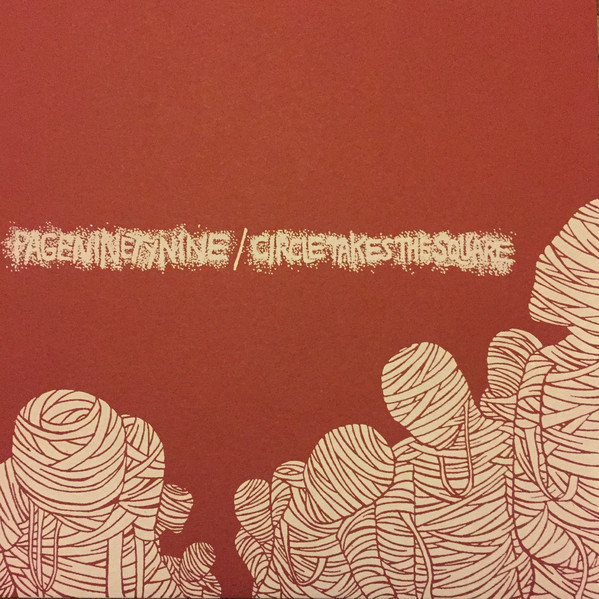 Document #13: Pyramids in Cloth