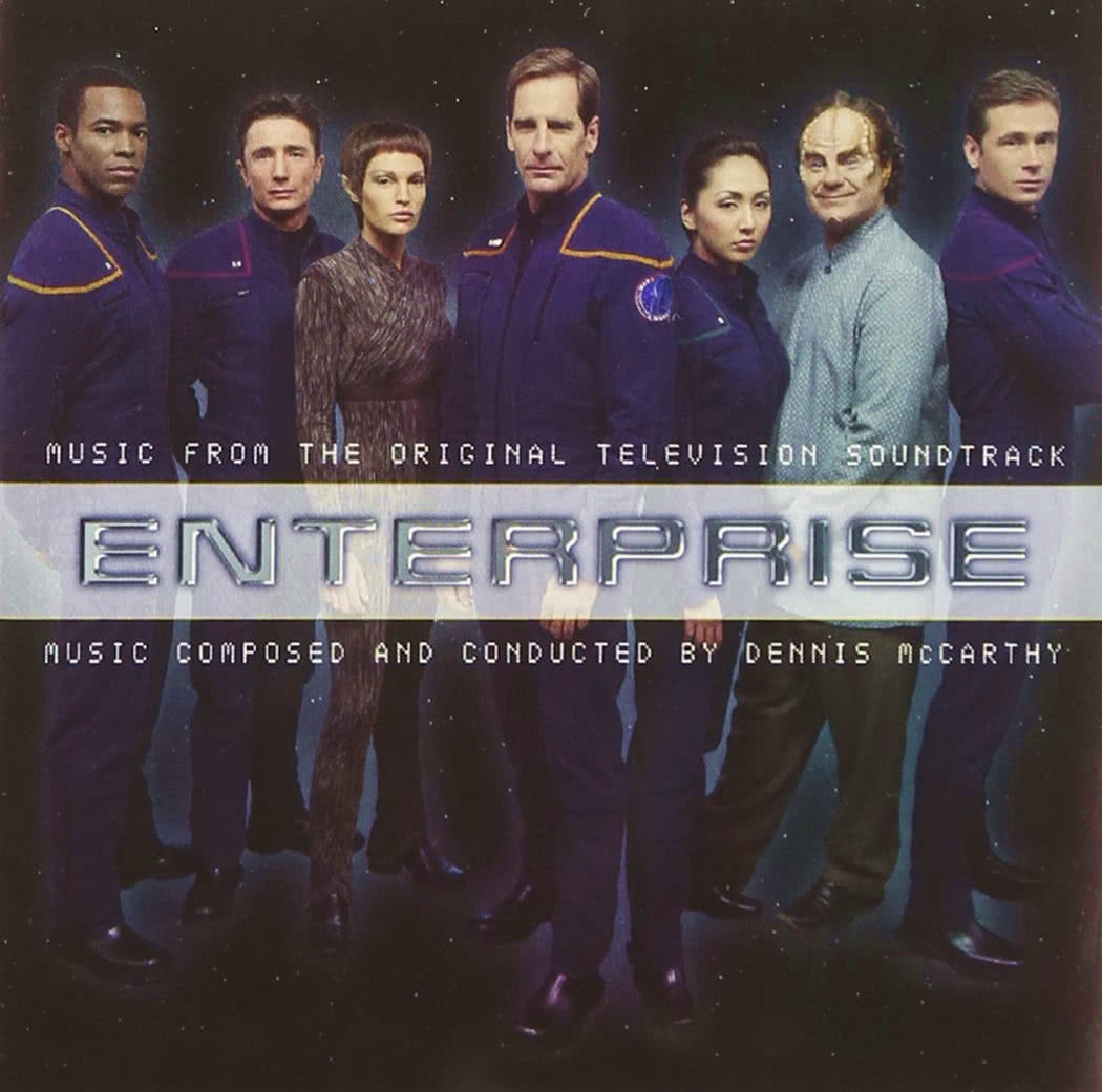 Enterprise