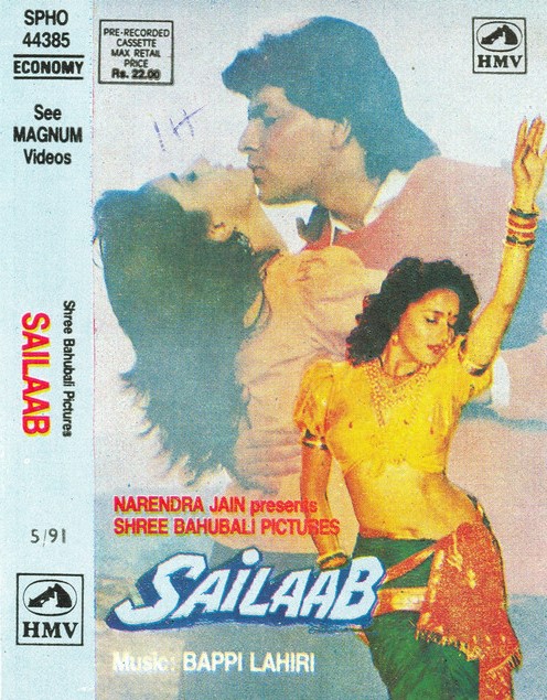 Sailaab