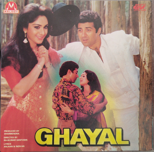Ghayal
