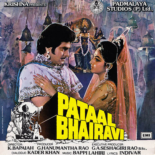 Pataal Bhairavi