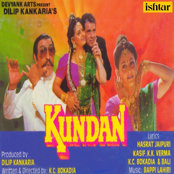Kundan