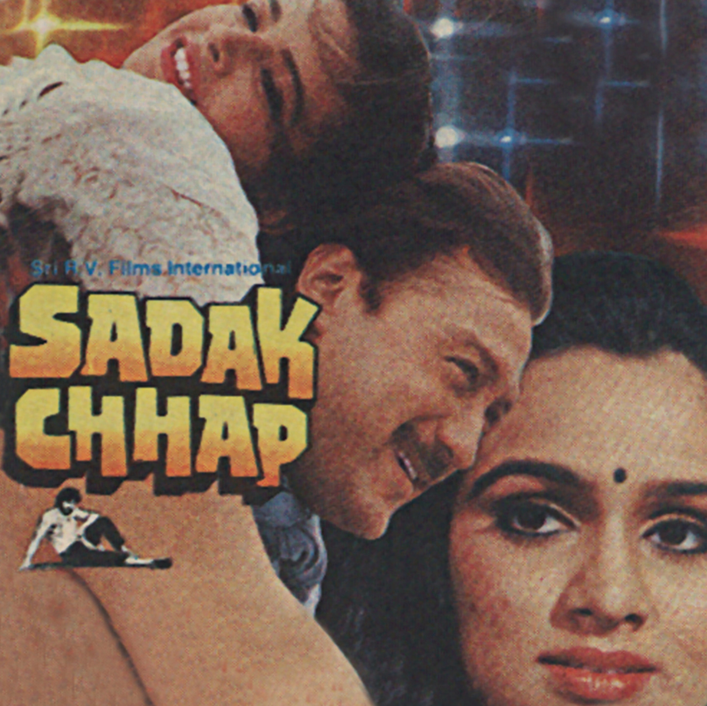 Sadak Chhap