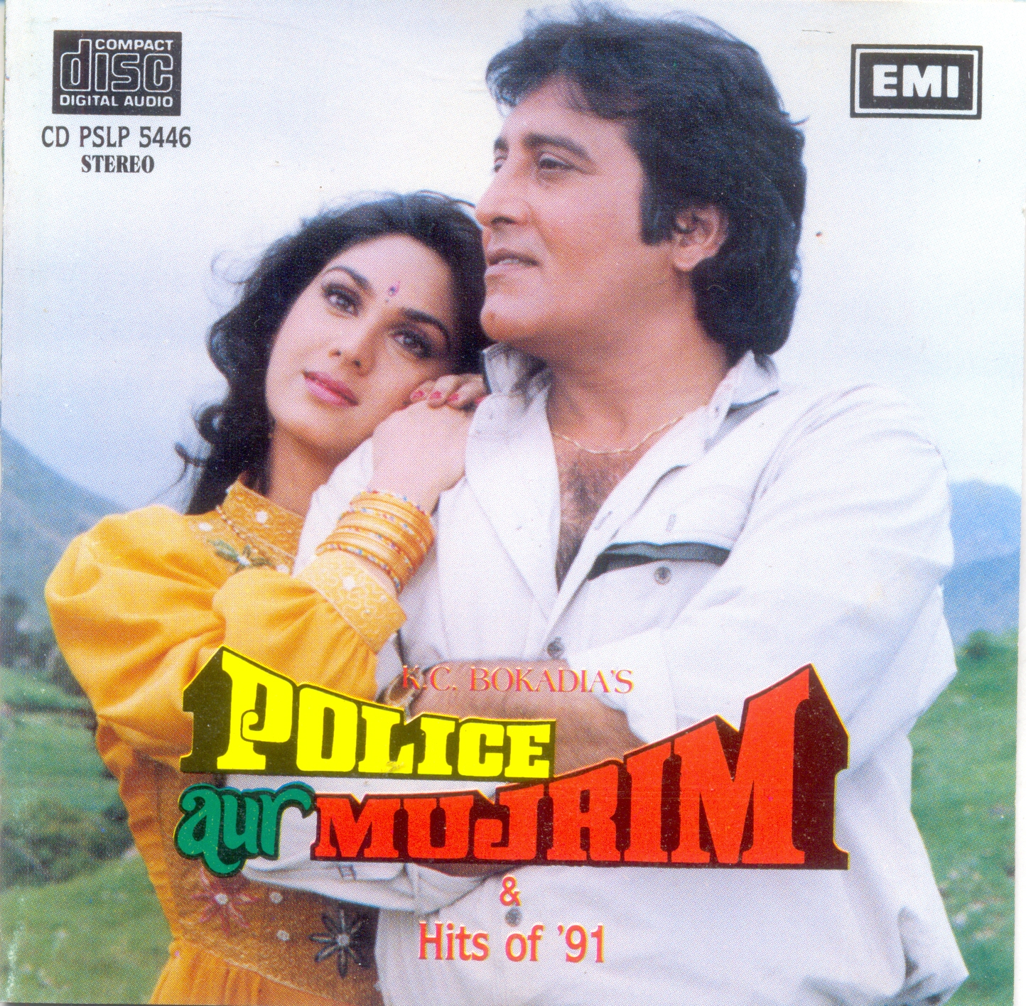 Police Aur Mujrim & Hits of '91