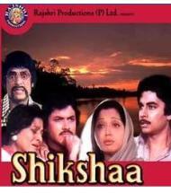 Shikshaa