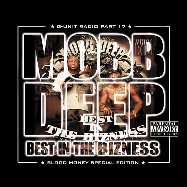 G-Unit Radio, Part 20: Best in the Bizness 2