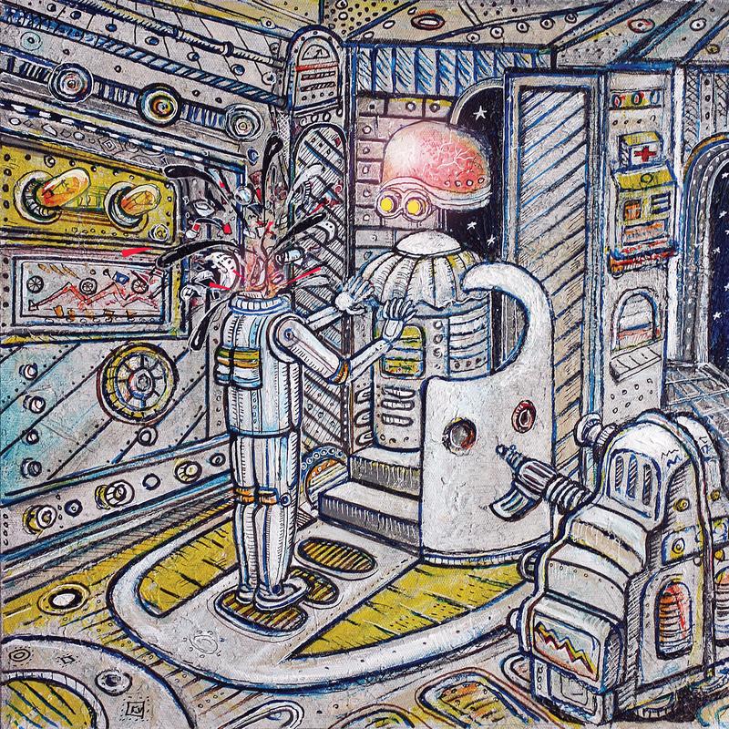 I Never Said That I Was Brave