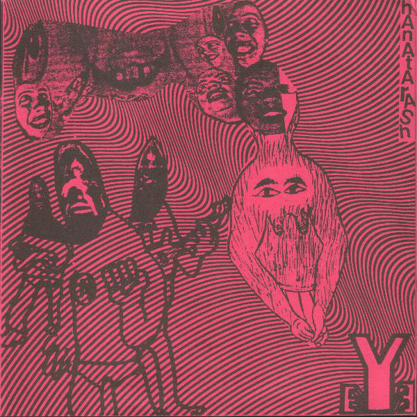 The Hanatarash and His eYe