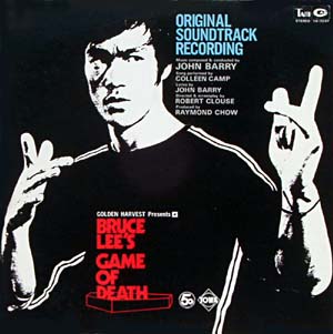 Game of Death