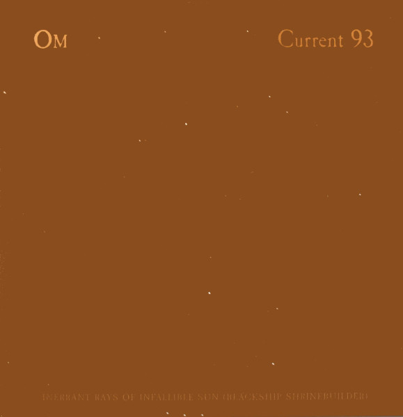 Inerrant Rays of Infallible Sun (Blackship Shrinebuilder)