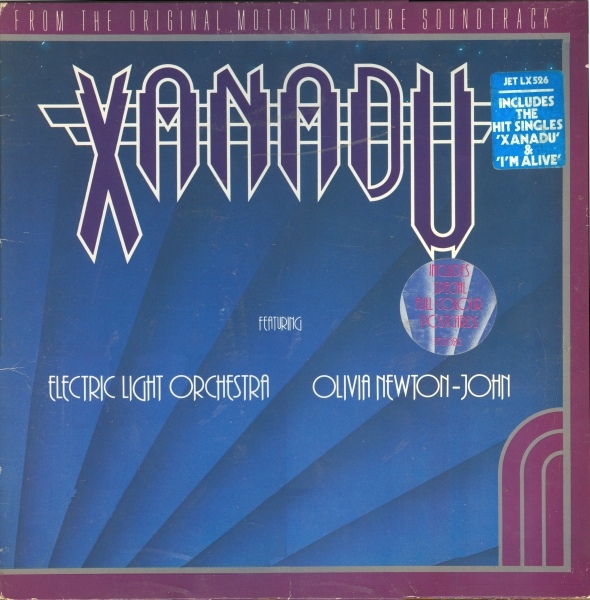 Xanadu: From the Original Motion Picture Soundtrack