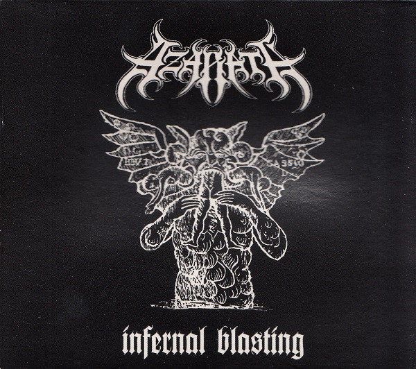 Infernal Blasting
