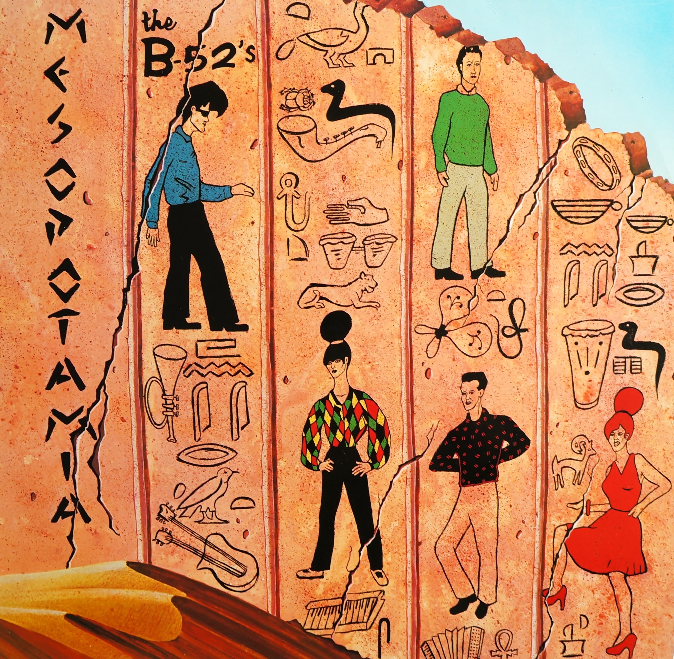 Mesopotamia