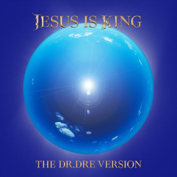 Jesus is King II