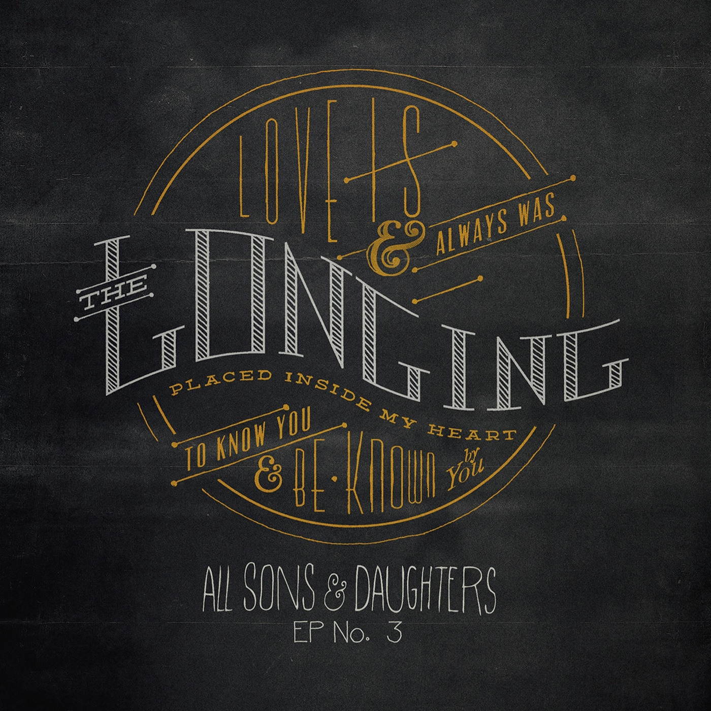 The Longing (EP No. 3)