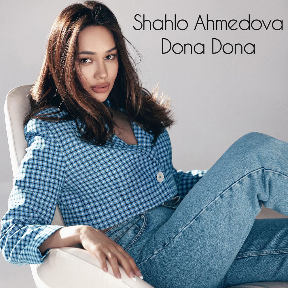 Dona-dona