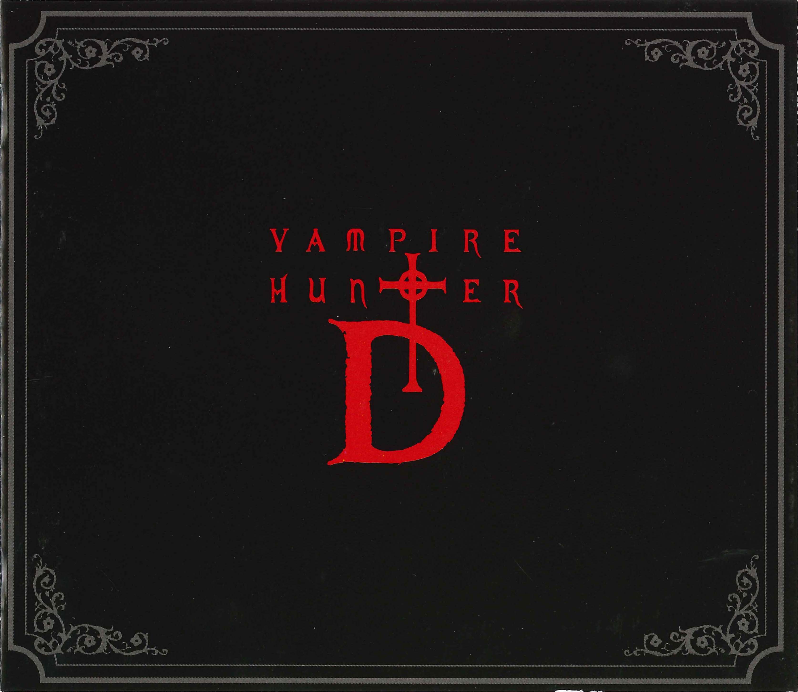 Vampire Hunter D: Bloodlust